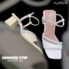Shimmer Step