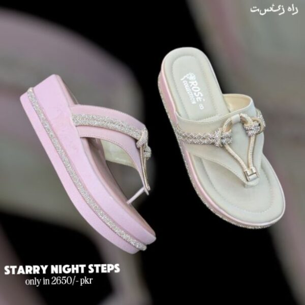 Starry Night Steps