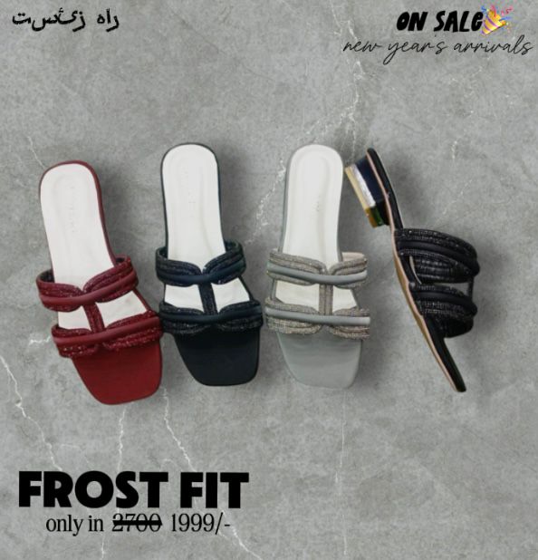Frost Fit